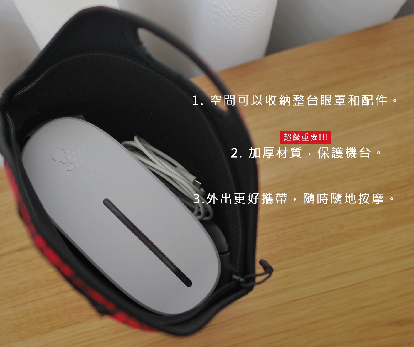 AURAI歐萊依 專屬旅行收納袋