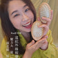 【Pulipapa噗媽專屬優惠】AURAI歐萊依 Rua 針好梳 遠紅外線按摩梳（竹針）