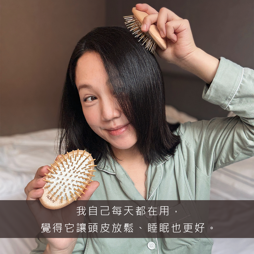 【翁琬柔專屬優惠】AURAI歐萊依 Rua 針好梳 遠紅外線按摩梳（24k金針）