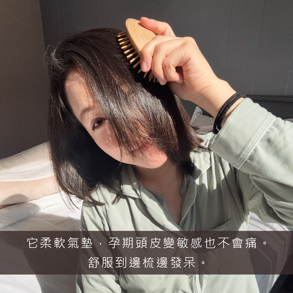 【翁琬柔專屬優惠】AURAI歐萊依 Rua 針好梳 遠紅外線按摩梳（24k金針）