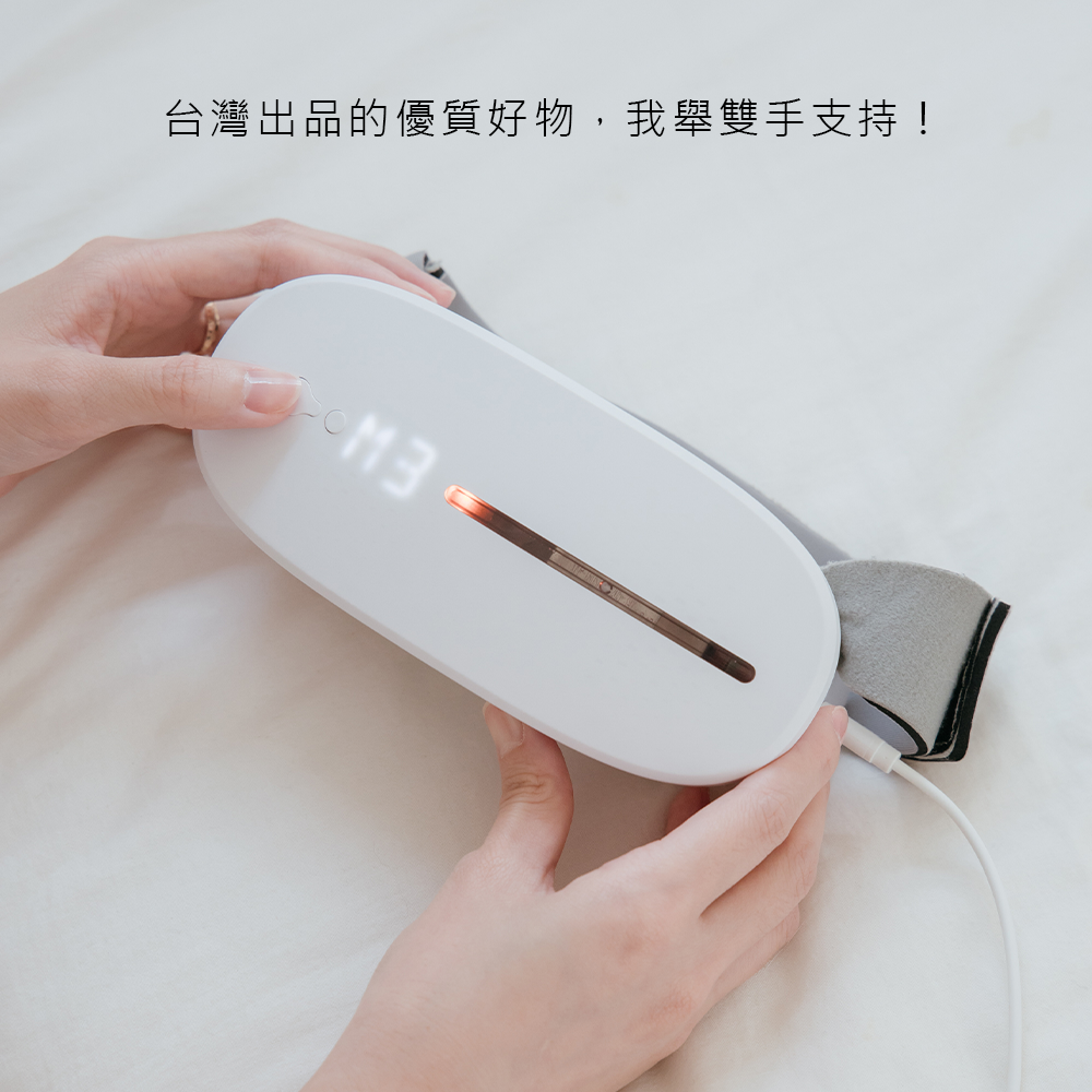 【詹可旬主播專屬優惠】酷熱敷 Vision Plus（水波式冷熱敷眼罩）（冷熱交替｜適合乾眼族群｜幫助入眠）